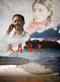 亚洲人视频