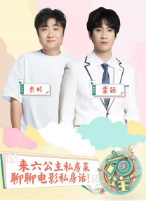 我会满足你的
